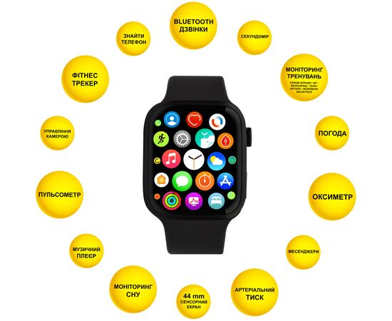 Смарт-часы AURA X1 Pro 44mm Black (SWAX144B), изображение 4