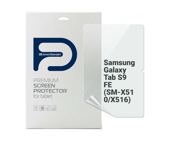 Плівка захисна Armorstandart Matte Samsung Galaxy Tab S9 FE (SM-X510/X516) (ARM72423)