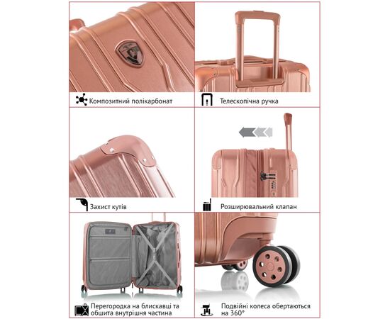 Чемодан Heys Xtrak (M) Silver (925199), изображение 11 Чемодан Heys Xtrak (M) Silver (925199), изображение 11