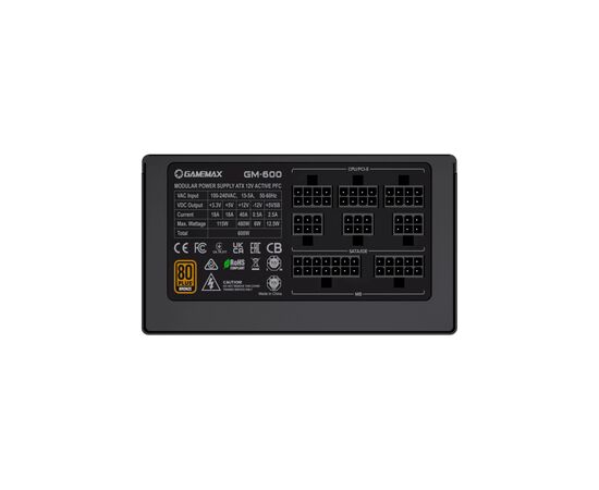 Блок питания Gamemax 600W GM-600 Modular (GM-600 Modular), изображение 8 Блок питания Gamemax 600W GM-600 Modular (GM-600 Modular), изображение 8