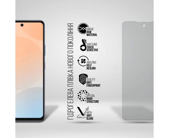 Плівка захисна Armorstandart Matte Infinix Hot 50 4G (ARM80927), зображення 2