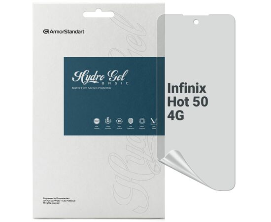 Плівка захисна Armorstandart Matte Infinix Hot 50 4G (ARM80927)
