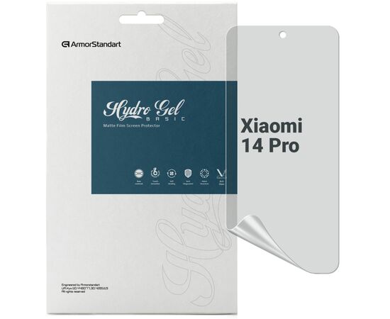Плівка захисна Armorstandart Matte Xiaomi 14 Pro (ARM72892)