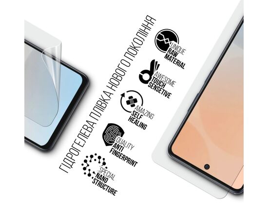 Плівка захисна Armorstandart Infinix Hot 50 4G (ARM80921), зображення 2