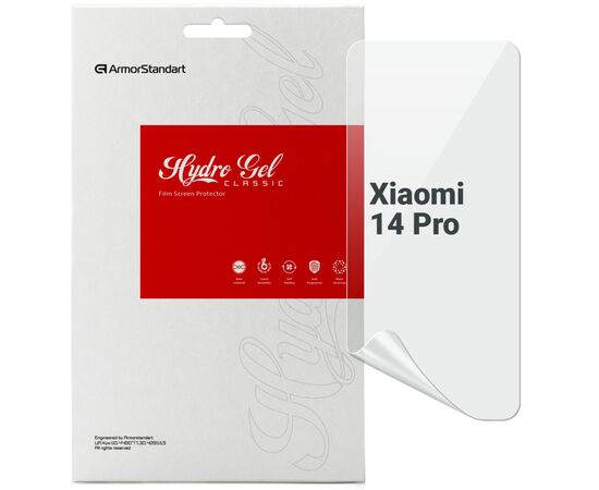 Пленка защитная Armorstandart Xiaomi 14 Pro (ARM72868)