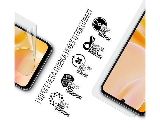 Пленка защитная Armorstandart ZTE Blade A55 4G (ARM81351), изображение 2