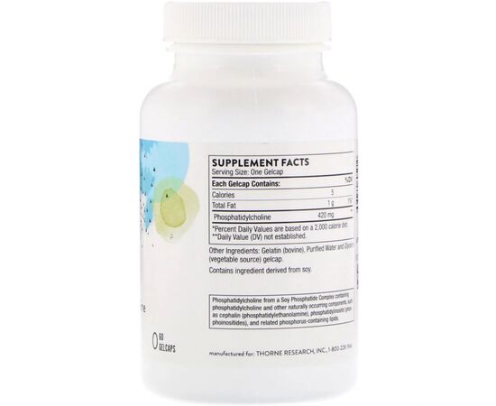Травы Thorne Research Фосфатидилхолин, Phosphatidyl Choline, 60 гелевых капсул (THR-60501), изображение 2 Травы Thorne Research Фосфатидилхолин, Phosphatidyl Choline, 60 гелевых капсул (THR-60501), изображение 2