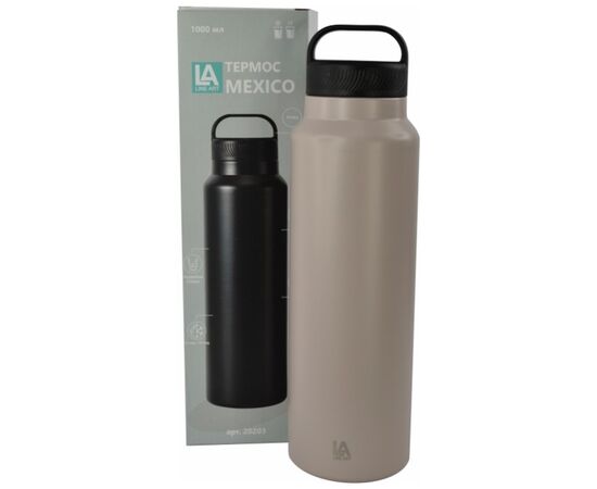 Термос Line Art Mexico 1л бежевий/чорний (20203LA-16), изображение 4 Термос Line Art Mexico 1л бежевий/чорний (20203LA-16), изображение 4