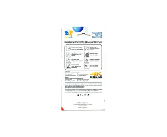 Пленка защитная Drobak Ceramics Apple iPhone 16 Pro Max (676755), изображение 2 Пленка защитная Drobak Ceramics Apple iPhone 16 Pro Max (676755), изображение 2