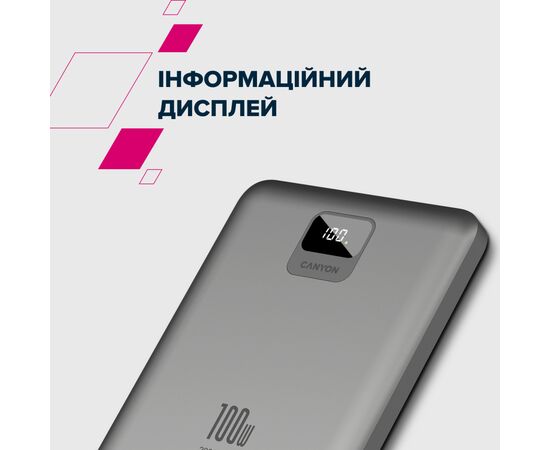 Батарея универсальная Canyon PB-2008 20000mAh PD/100W Q.C/3.0 (CNE-CPB2008DG), изображение 11 Батарея универсальная Canyon PB-2008 20000mAh PD/100W Q.C/3.0 (CNE-CPB2008DG), изображение 11