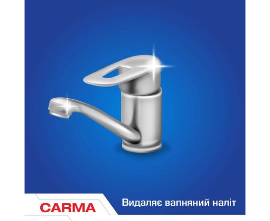 Порошок для чищення кухні Carma Універсал Лимон 500 г (4823098414100), зображення 6 Порошок для чищення кухні Carma Універсал Лимон 500 г (4823098414100), зображення 6