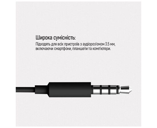 Наушники ColorWay 3.5 mm Wired Earphone Sound Wave Black (CW-WD04BK), изображение 7 Наушники ColorWay 3.5 mm Wired Earphone Sound Wave Black (CW-WD04BK), изображение 7
