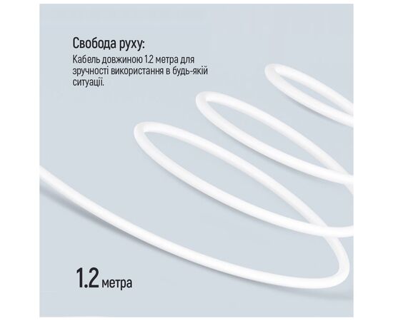 Наушники ColorWay 3.5 mm Wired Earphone Sound Wave White (CW-WD04WT), изображение 9 Наушники ColorWay 3.5 mm Wired Earphone Sound Wave White (CW-WD04WT), изображение 9