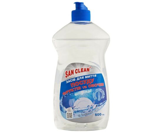Средство для ручного мытья посуды San Clean Original для посуды овощей и фруктов 500 г (4820003541487)