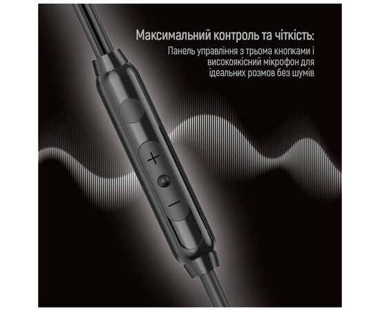 Наушники ColorWay 3.5 mm Wired Earphone UrbanBeat Black (CW-WD03BK), изображение 4 Наушники ColorWay 3.5 mm Wired Earphone UrbanBeat Black (CW-WD03BK), изображение 4