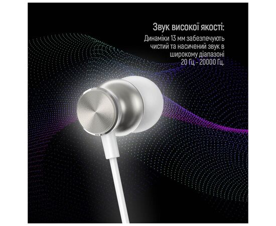 Наушники ColorWay 3.5 mm Wired Earphone UrbanBeat White (CW-WD03WT), изображение 11 Наушники ColorWay 3.5 mm Wired Earphone UrbanBeat White (CW-WD03WT), изображение 11