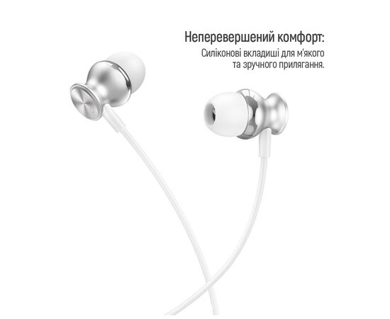 Наушники ColorWay 3.5 mm Wired Earphone UrbanBeat White (CW-WD03WT), изображение 3 Наушники ColorWay 3.5 mm Wired Earphone UrbanBeat White (CW-WD03WT), изображение 3