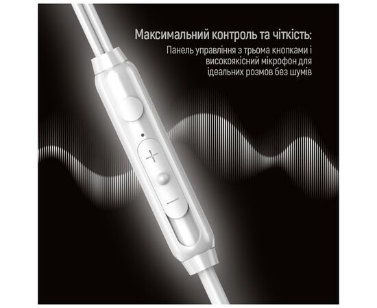 Наушники ColorWay 3.5 mm Wired Earphone UrbanBeat White (CW-WD03WT), изображение 4 Наушники ColorWay 3.5 mm Wired Earphone UrbanBeat White (CW-WD03WT), изображение 4