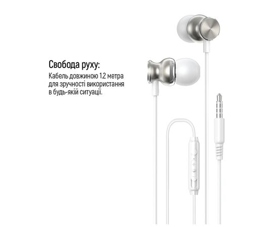 Наушники ColorWay 3.5 mm Wired Earphone UrbanBeat White (CW-WD03WT), изображение 8 Наушники ColorWay 3.5 mm Wired Earphone UrbanBeat White (CW-WD03WT), изображение 8