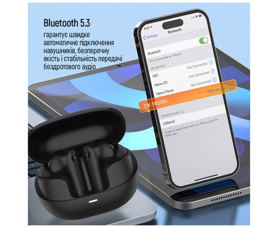 Наушники ColorWay Slim TWS-1 Earbuds Long Life Black (CW-TWS1BK1), изображение 12 Наушники ColorWay Slim TWS-1 Earbuds Long Life Black (CW-TWS1BK1), изображение 12