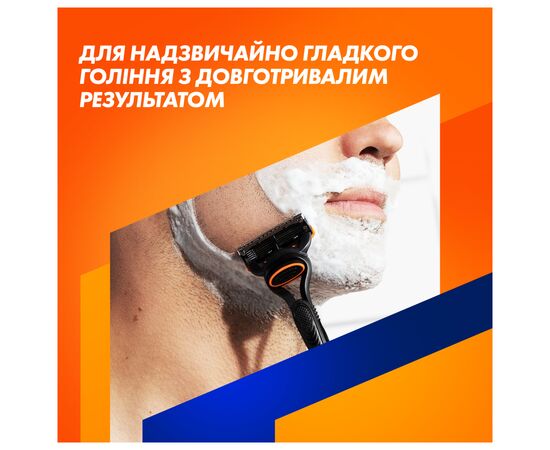 Бритва Gillette Fusion5 с 5 сменными картриджами (8700216356794), изображение 3 Бритва Gillette Fusion5 с 5 сменными картриджами (8700216356794), изображение 3