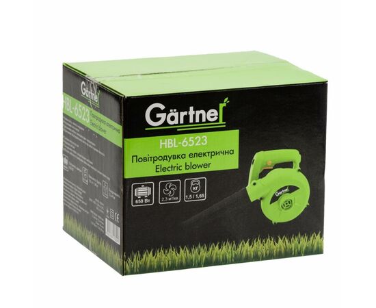 Воздуходувка Gartner HBL-6523 (846849), изображение 6 Воздуходувка Gartner HBL-6523 (846849), изображение 6