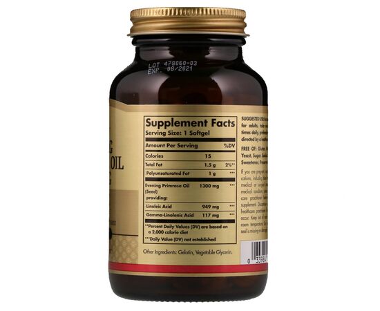 Трави Solgar Масло Примули Вечірньої 1300 мг, Evening Primrose Oil, 60 же (SOL-01057), зображення 2 Трави Solgar Масло Примули Вечірньої 1300 мг, Evening Primrose Oil, 60 же (SOL-01057), зображення 2