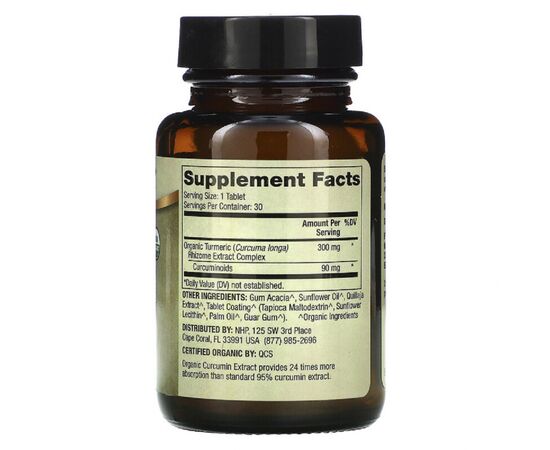 Травы Dr. Mercola Куркумин органический экстракт, Organic Curcumin Extract, 3 (MCL-03352), изображение 2 Травы Dr. Mercola Куркумин органический экстракт, Organic Curcumin Extract, 3 (MCL-03352), изображение 2
