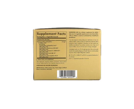 Пробіотики Solgar Пробіотики, Advanced 40+ Acidophilus, 120 капсул (SOL-00029), зображення 4 Пробіотики Solgar Пробіотики, Advanced 40+ Acidophilus, 120 капсул (SOL-00029), зображення 4