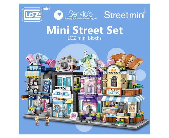 Конструктор LOZ Toys Shop (1643), изображение 3 Конструктор LOZ Toys Shop (1643), изображение 3