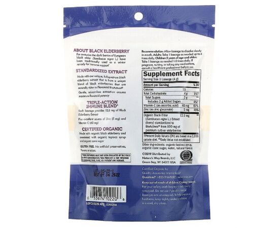 Травы Nature's Way Леденцы бузины с цинком, Sambucus Elderberry, Zinc Lozenges, (NWY-10220), изображение 2 Травы Nature's Way Леденцы бузины с цинком, Sambucus Elderberry, Zinc Lozenges, (NWY-10220), изображение 2