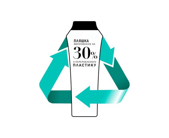 Шампунь Gliss Fiber Therapy для истощенных волос 250 мл (4015100194999), изображение 4 Шампунь Gliss Fiber Therapy для истощенных волос 250 мл (4015100194999), изображение 4