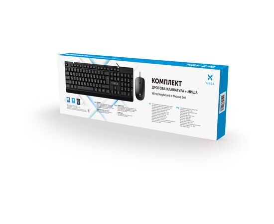 Комплект Vinga KBS-270 Black, изображение 5 Комплект Vinga KBS-270 Black, изображение 5
