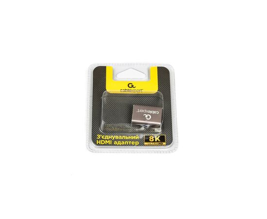 Адаптер HDMI F/F V2.1 8K60Hz Alu Cablexpert (AP-HDMI8K-FF), изображение 3 Адаптер HDMI F/F V2.1 8K60Hz Alu Cablexpert (AP-HDMI8K-FF), изображение 3