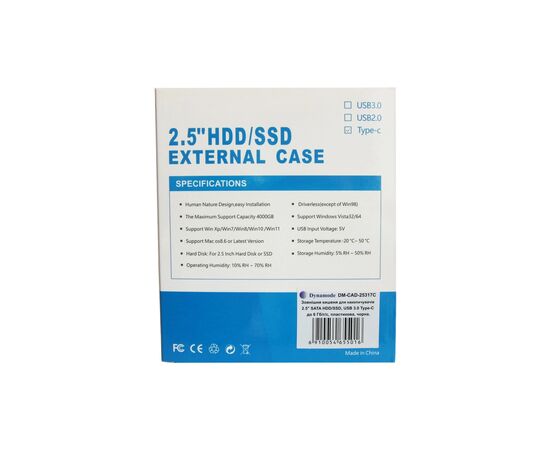 Карман внешний Dynamode 2.5" SATA/SSD HDD - USB 3.1 Type-C (DM-CAD-25317C), изображение 11 Карман внешний Dynamode 2.5" SATA/SSD HDD - USB 3.1 Type-C (DM-CAD-25317C), изображение 11