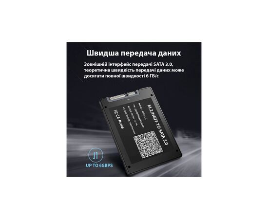 Адаптер Dynamode 2.5'''' SATA to M.2 (NGFF) SSD 22*30mm, 22*42mm, 22*60mm, 22*80mm (S103-1N), изображение 8 Адаптер Dynamode 2.5'''' SATA to M.2 (NGFF) SSD 22*30mm, 22*42mm, 22*60mm, 22*80mm (S103-1N), изображение 8