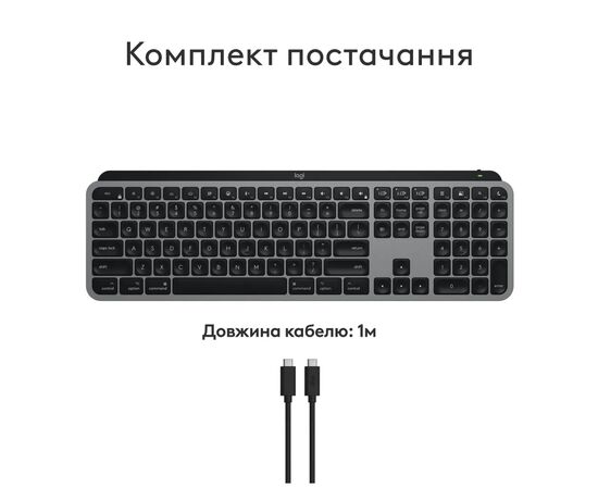 Клавиатура Logitech MX Keys S для MAC Bluetooth/Wireless UA Space Grey (920-011637), изображение 11 Клавиатура Logitech MX Keys S для MAC Bluetooth/Wireless UA Space Grey (920-011637), изображение 11