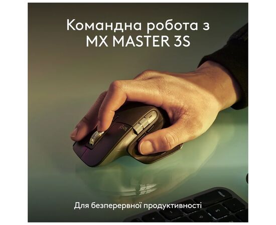 Клавиатура Logitech MX Keys S для MAC Bluetooth/Wireless UA Space Grey (920-011637), изображение 9 Клавиатура Logitech MX Keys S для MAC Bluetooth/Wireless UA Space Grey (920-011637), изображение 9