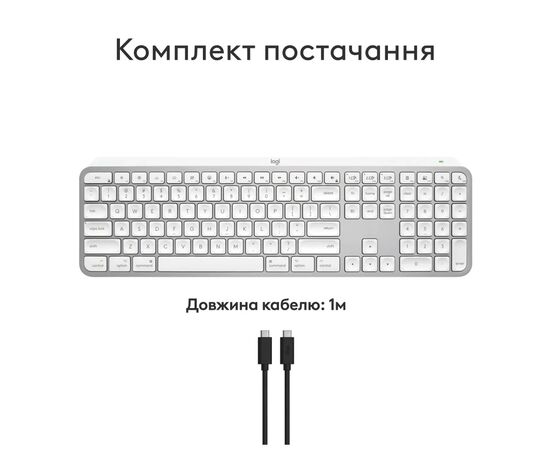 Клавиатура Logitech MX Keys S для MAC Bluetooth/Wireless UA Pale Grey (920-011638), изображение 11 Клавиатура Logitech MX Keys S для MAC Bluetooth/Wireless UA Pale Grey (920-011638), изображение 11