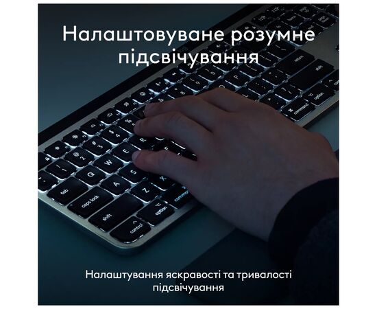 Клавиатура Logitech MX Keys S для MAC Bluetooth/Wireless UA Pale Grey (920-011638), изображение 6 Клавиатура Logitech MX Keys S для MAC Bluetooth/Wireless UA Pale Grey (920-011638), изображение 6