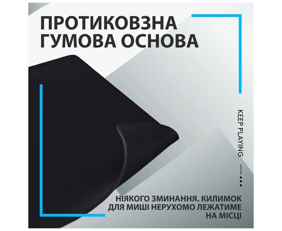 Коврик для мышки Logitech G640 Gaming Mouse Pad Black (943-000799), изображение 7 Коврик для мышки Logitech G640 Gaming Mouse Pad Black (943-000799), изображение 7