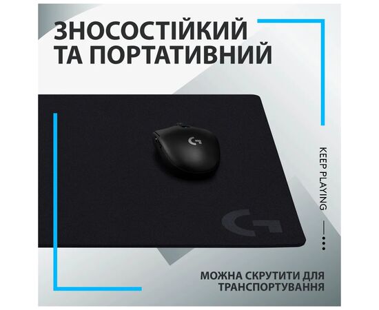 Коврик для мышки Logitech G640 Gaming Mouse Pad Black (943-000799), изображение 8 Коврик для мышки Logitech G640 Gaming Mouse Pad Black (943-000799), изображение 8