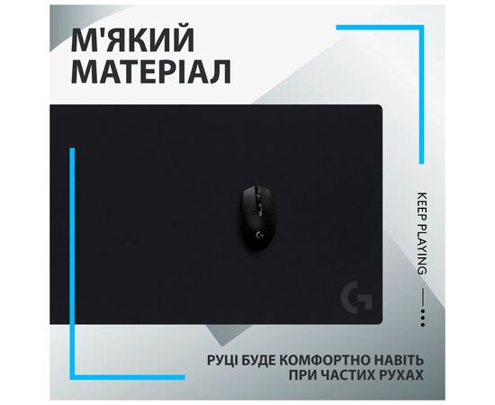 Коврик для мышки Logitech G840 Gaming Mouse Pad Black (943-000778), изображение 10 Коврик для мышки Logitech G840 Gaming Mouse Pad Black (943-000778), изображение 10