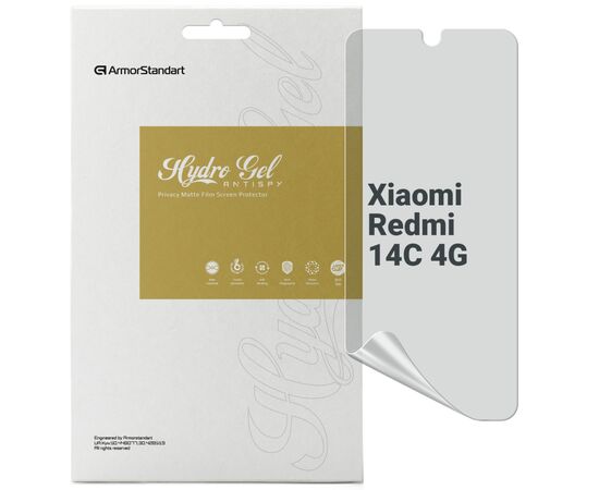 Плівка захисна Armorstandart Anti-spy Xiaomi Redmi 14C 4G (ARM79314)