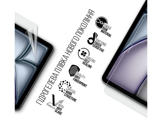 Плівка захисна Armorstandart Matte Apple iPad Air 11 2024 (ARM74648), зображення 2