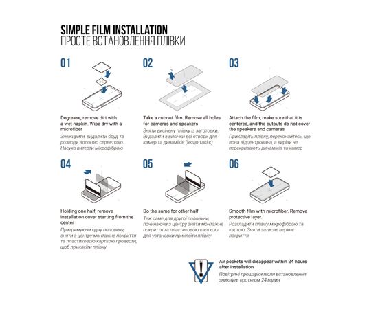 Плівка захисна Armorstandart Matte Apple iPad Pro 11 2024 (ARM74649), зображення 6