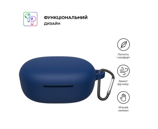 Чехол для мобильного телефона Armorstandart Silicone Case Xiaomi Redmi Buds 4 Lite Dark Blue (ARM73545), изображение 2