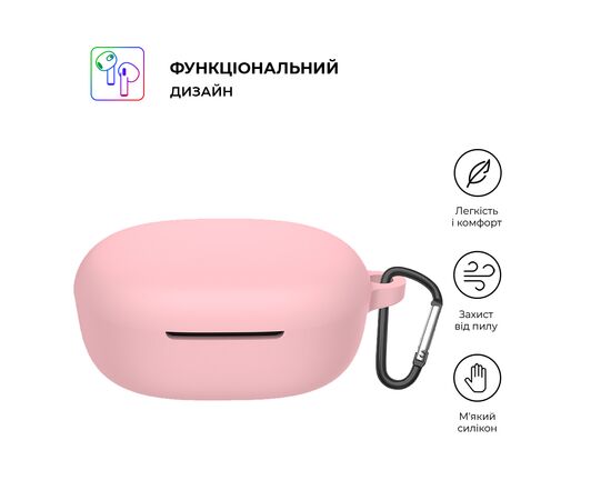 Чохол до мобільного телефона Armorstandart Silicone Case Xiaomi Redmi Buds 4 Lite Pink (ARM73547), зображення 2