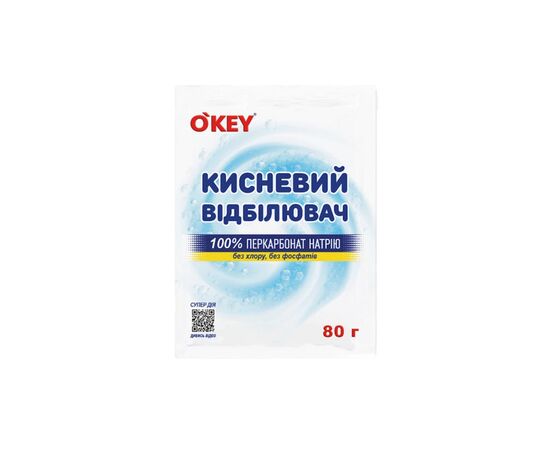 Засіб для видалення плям O'KEY Кисневий 100% 80 г (4820049384291)