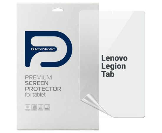 Пленка защитная Armorstandart Matte Lenovo Legion Tab (ARM77718)